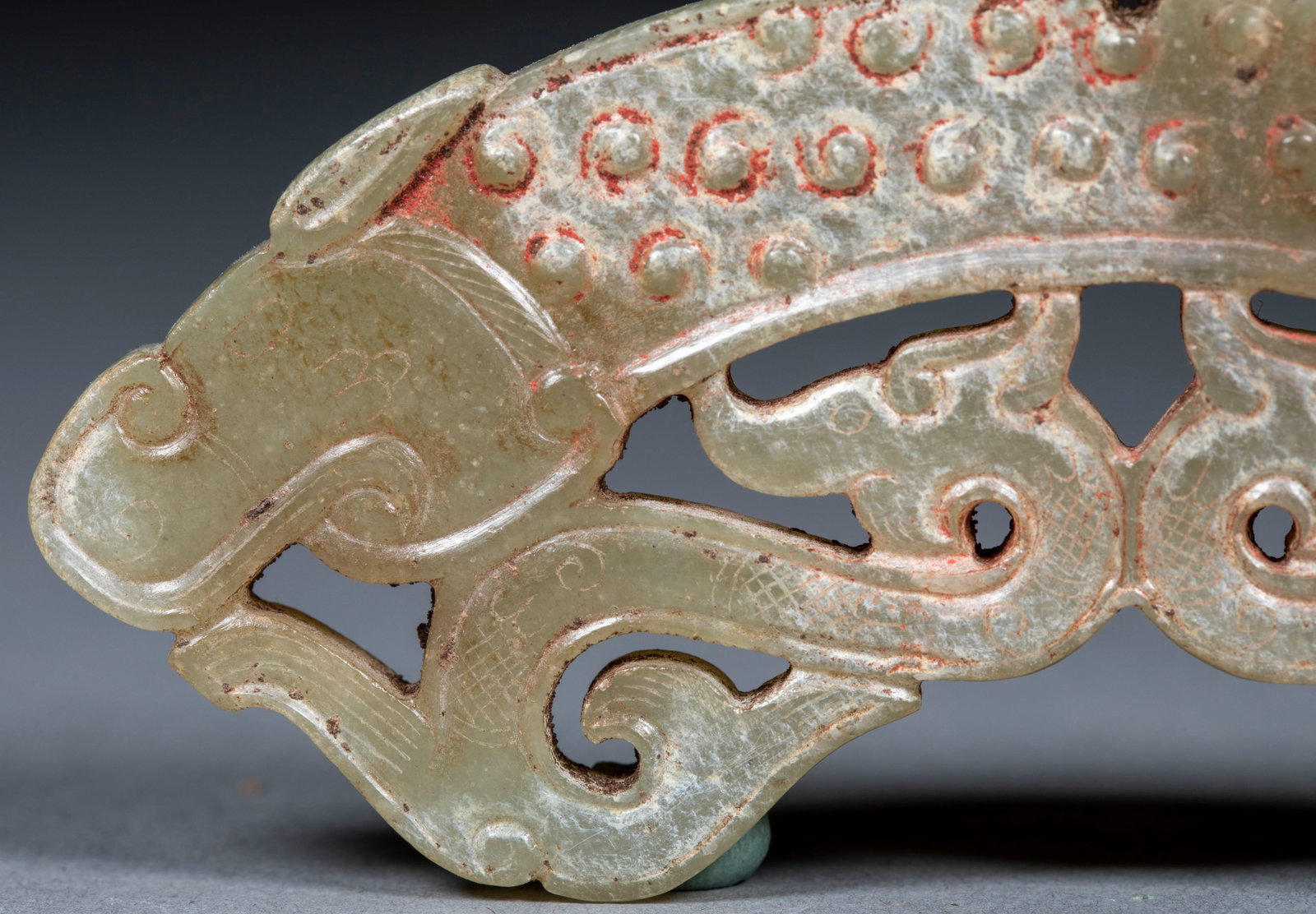 Four-Dragon Openwork Grain-Pattern Jade Huang - 9