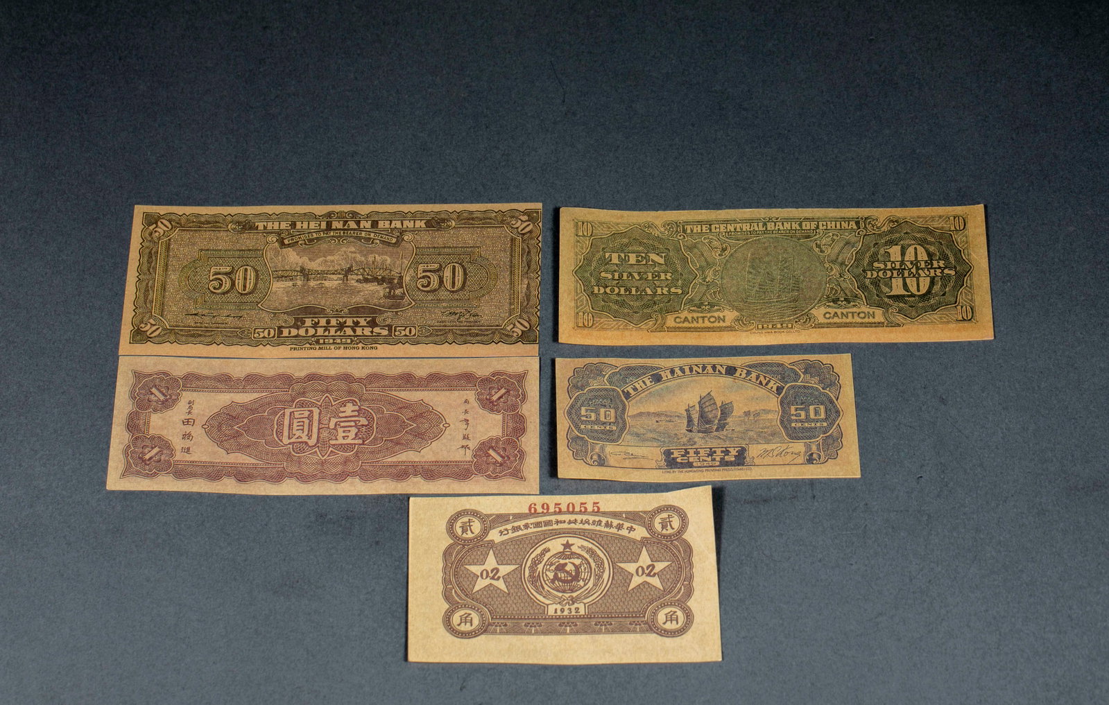 Coin Set, 20 Pieces - 3