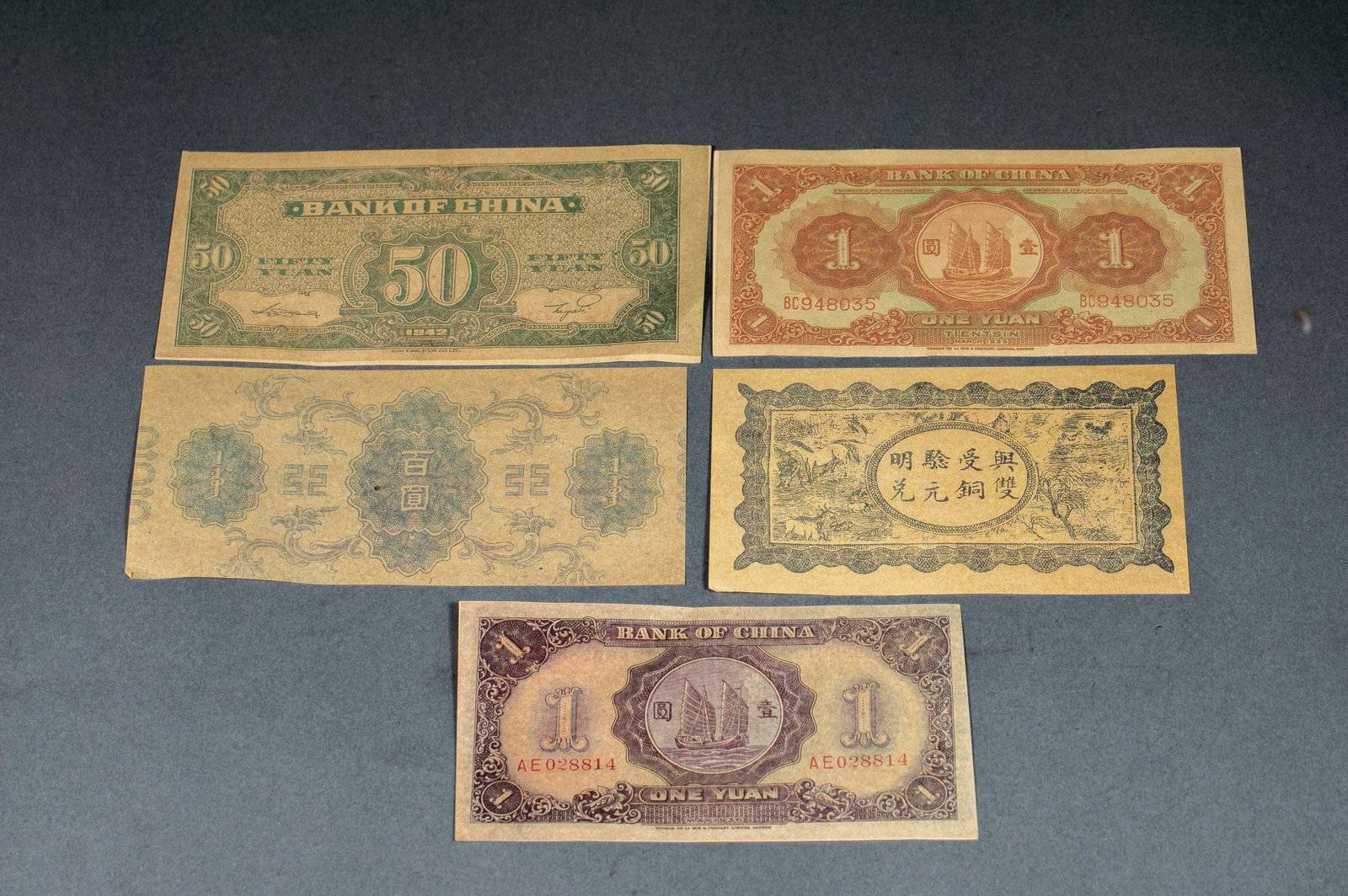 Coin Set, 20 Pieces - 5
