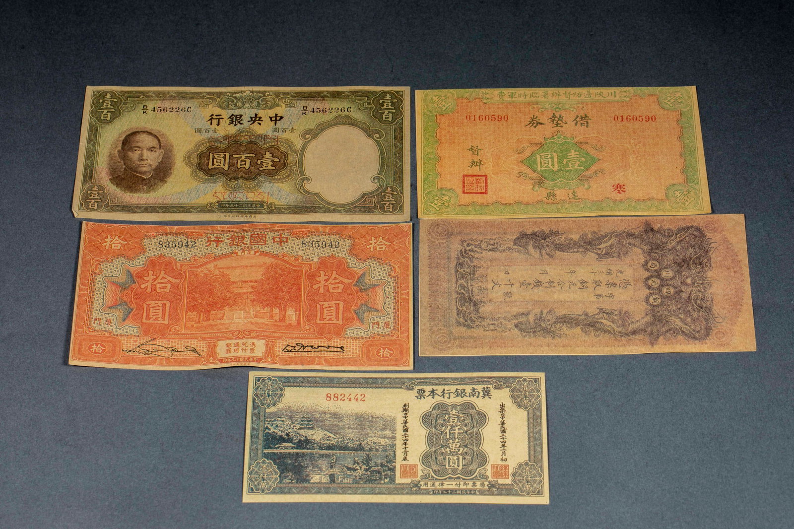 Coin Set, 20 Pieces - 6