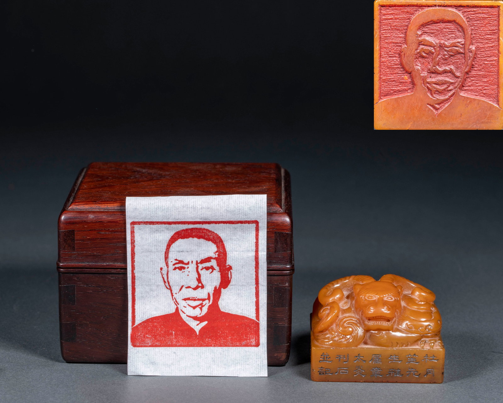Tianhuang Stone Seal 'Commissioned by Mr. Du Yuesheng, Cut and Recorded by Zhang Taiyan': A tianhuang stone seal with an idle inscription; the side bears 'Commissioned by Mr. Du Yuesheng, cut and recorded by Zhang Taiyan'. The tianhuang is warm, golden-yellow with clear radish-grain. Cut