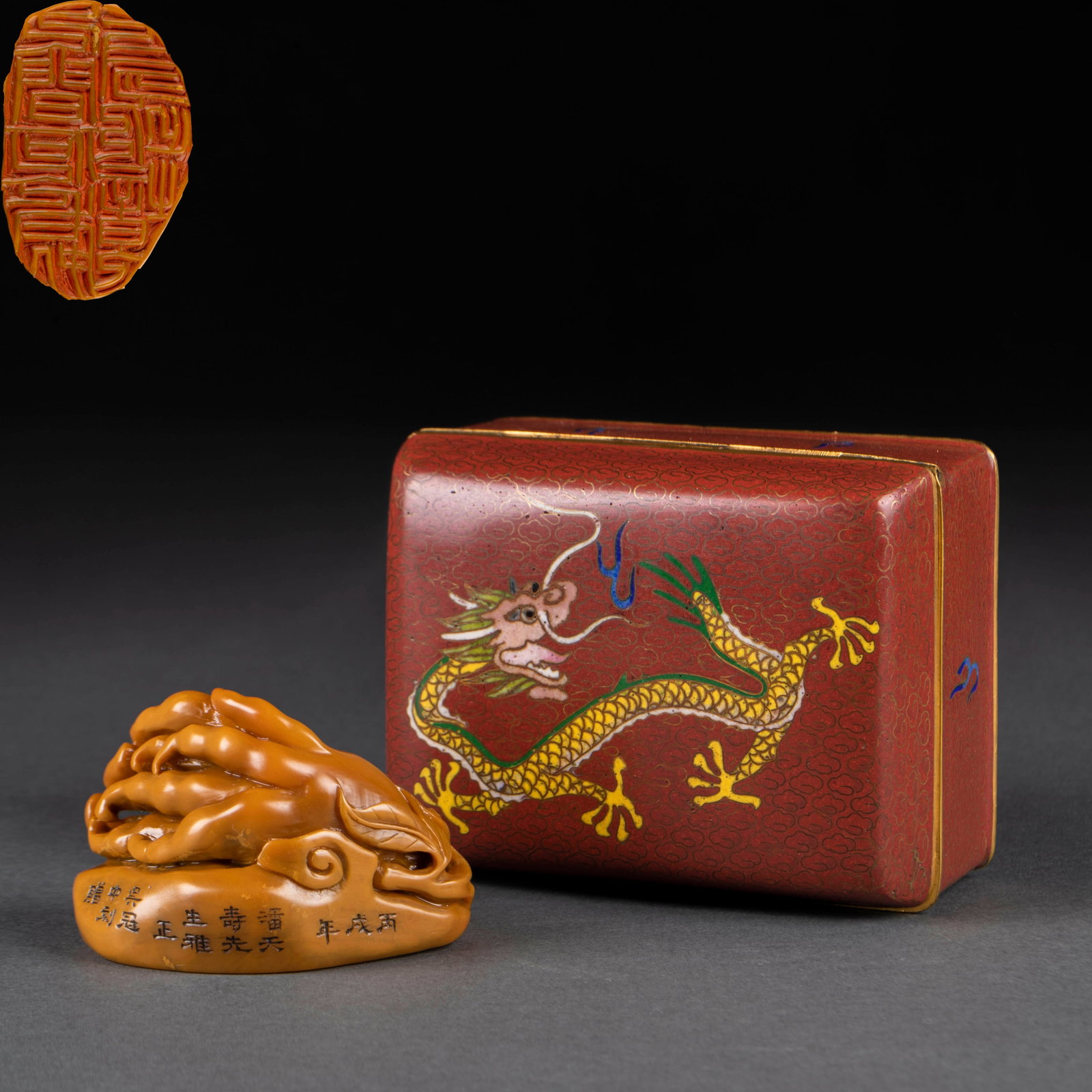 Tianhuang Buddha's-Hand Seal, Cut by Wu Guanzhong for Pan Tianshou: A tianhuang Buddha's-hand seal with a Buddha's-hand knop, inscribed face, the side reading 'For the correction of Mr. Pan Tianshou, cut as a gift by Wu Guanzhong' ?? a seal given between masters. The