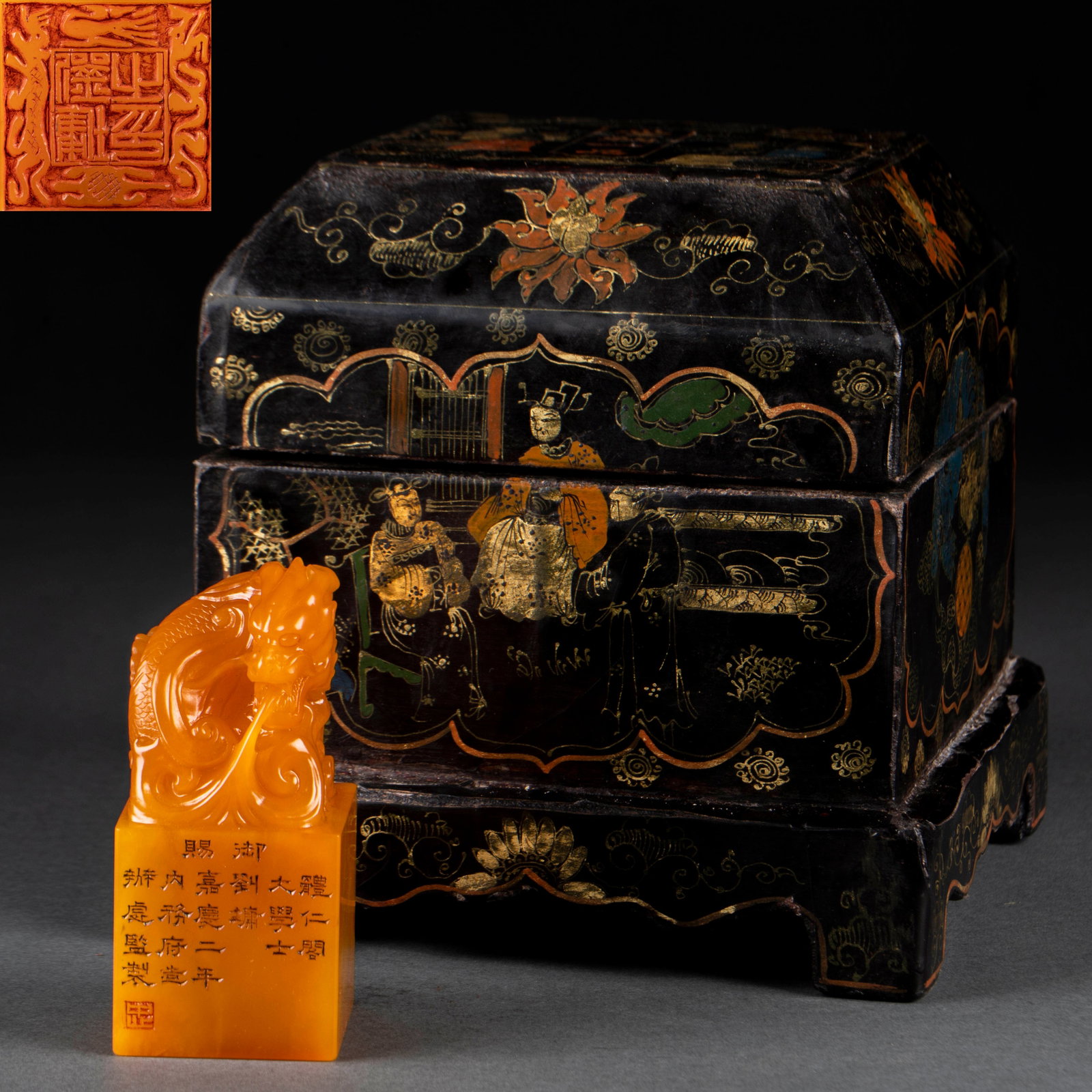 Imperial Tianhuang Fish-Transforming-Dragon Seal, Grand Secretary Liu Yong, 2nd Year of Jiaqing: A tianhuang fish-transforming-dragon seal whose knop is a fish-becoming-dragon, symbolising passing the exam to become a dragon. The side reads 'Imperial gift to Grand Secretary Liu Yong of the Tiren