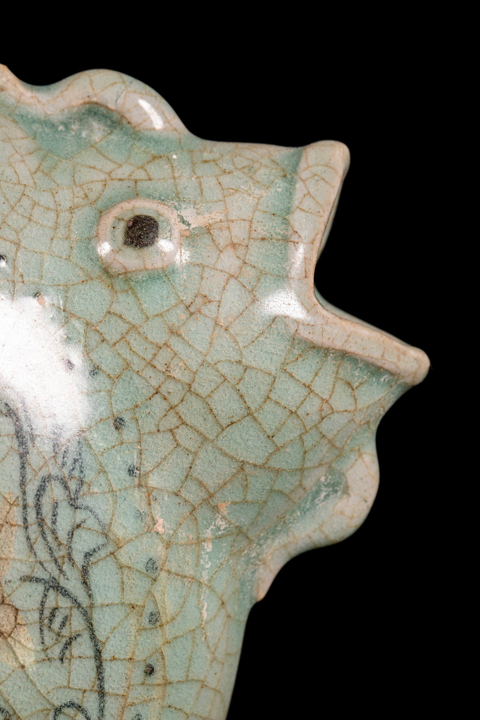 Goryeo Celadon Fish-Head Moon Flask - 2