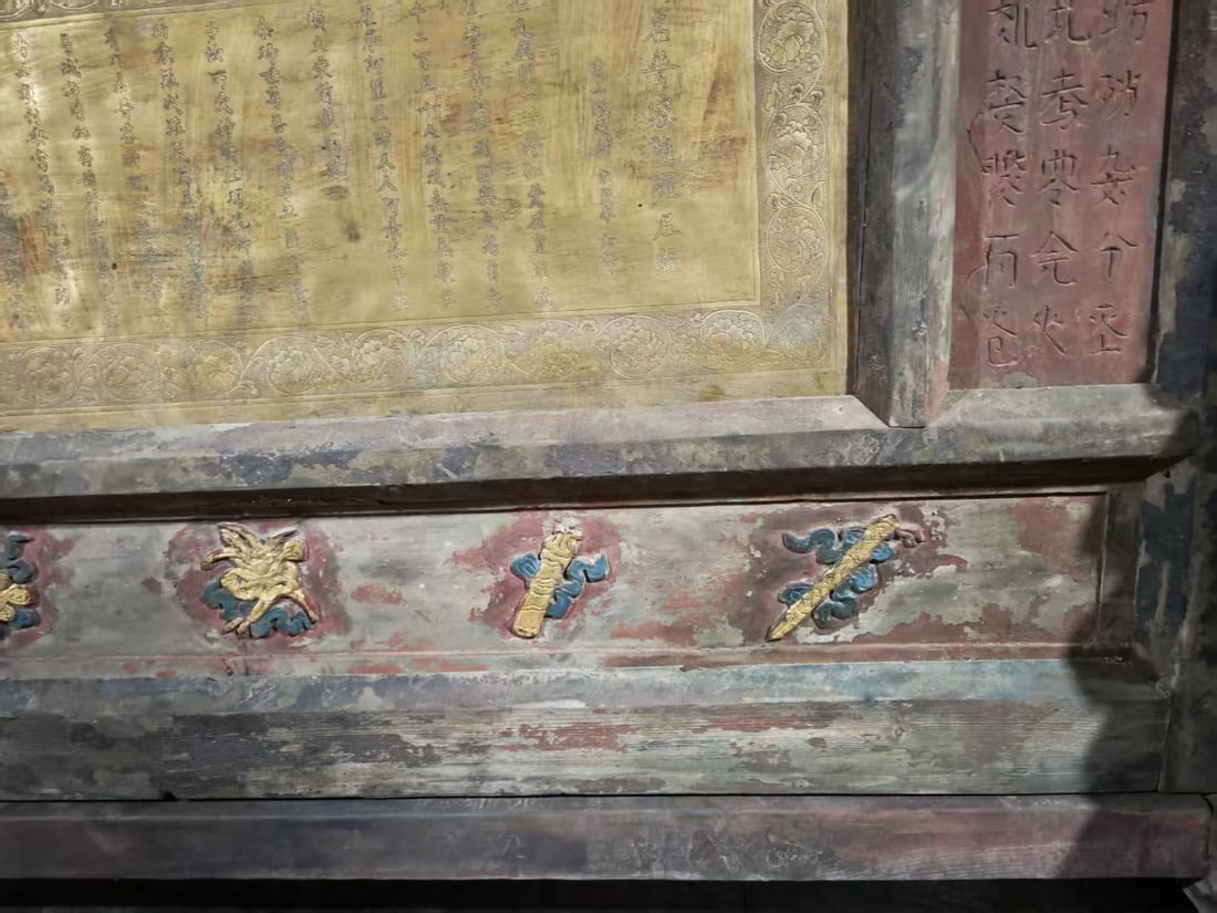Gilt Copper Large Table Screen, Buddha Preaching - 12