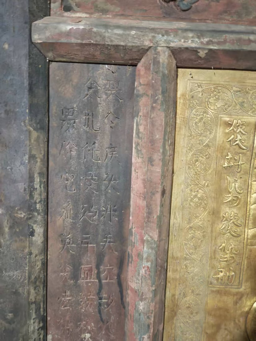 Gilt Copper Large Table Screen, Buddha Preaching - 17