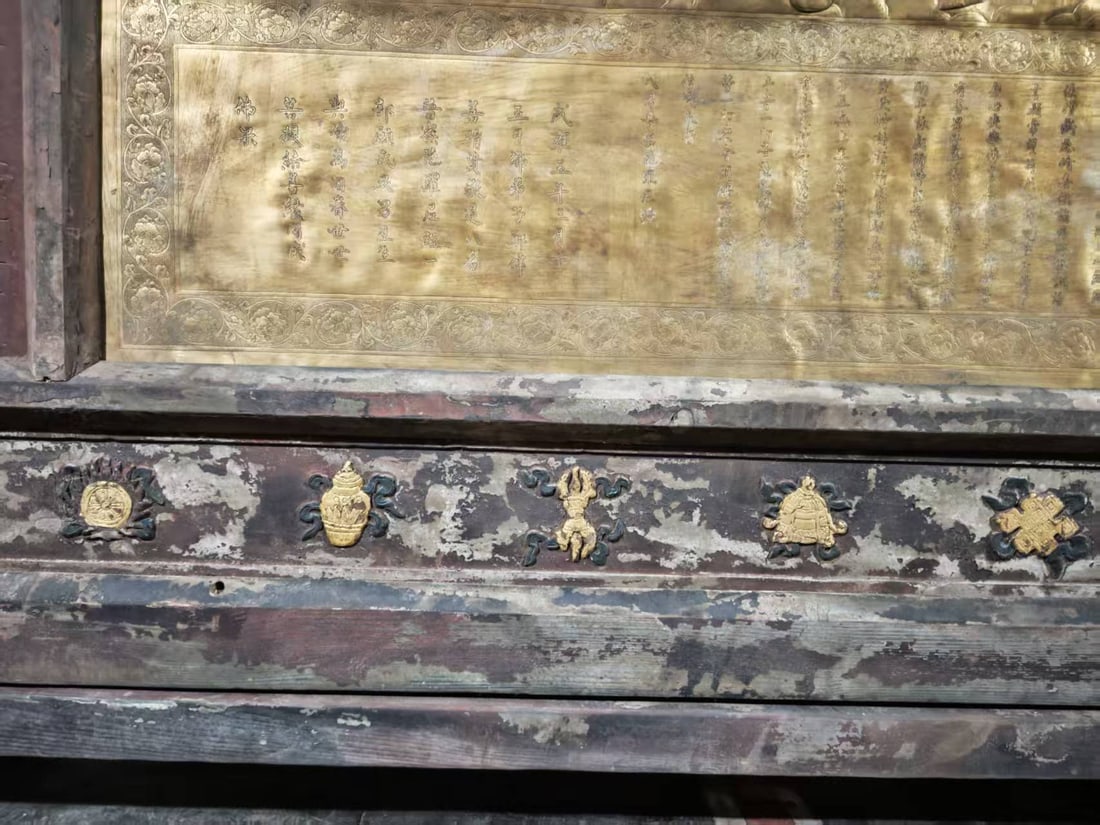 Gilt Copper Large Table Screen, Buddha Preaching - 19