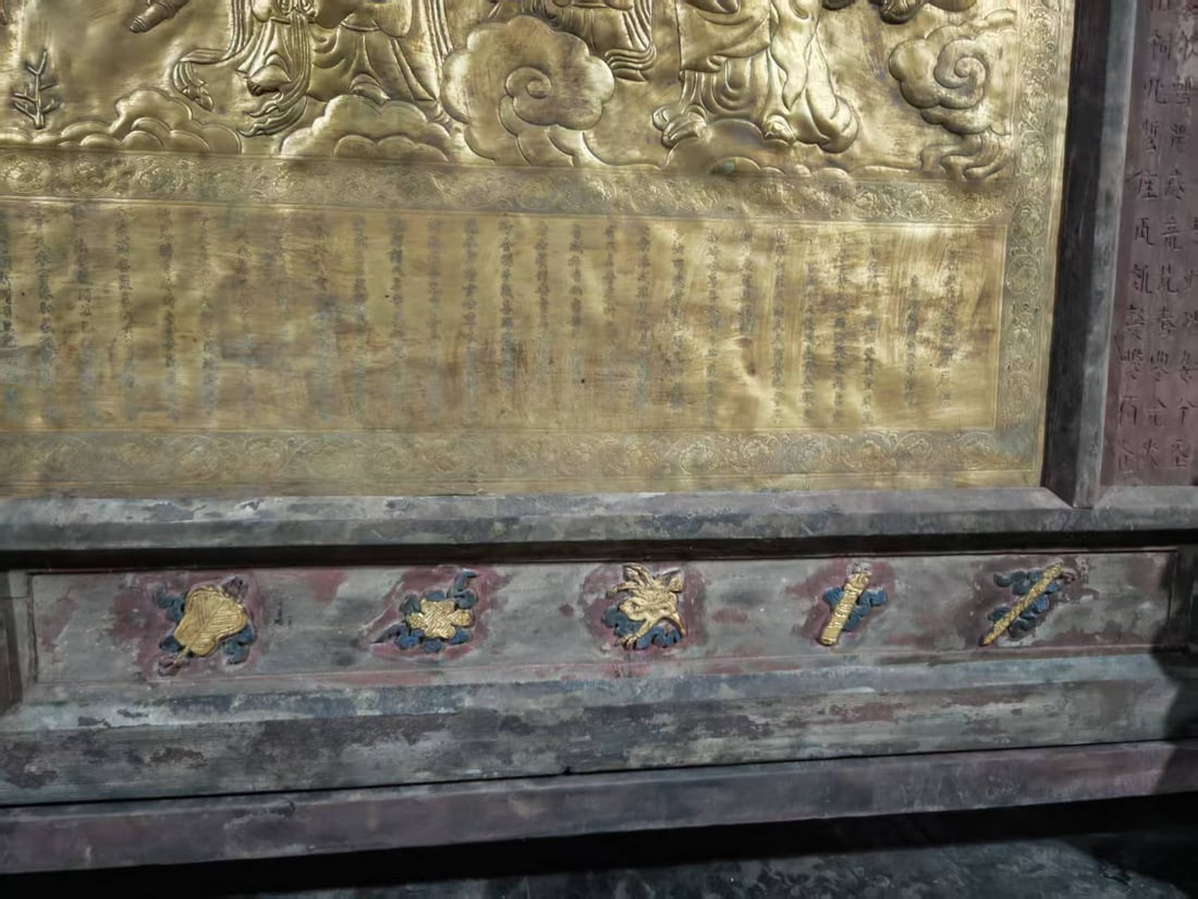 Gilt Copper Large Table Screen, Buddha Preaching - 20