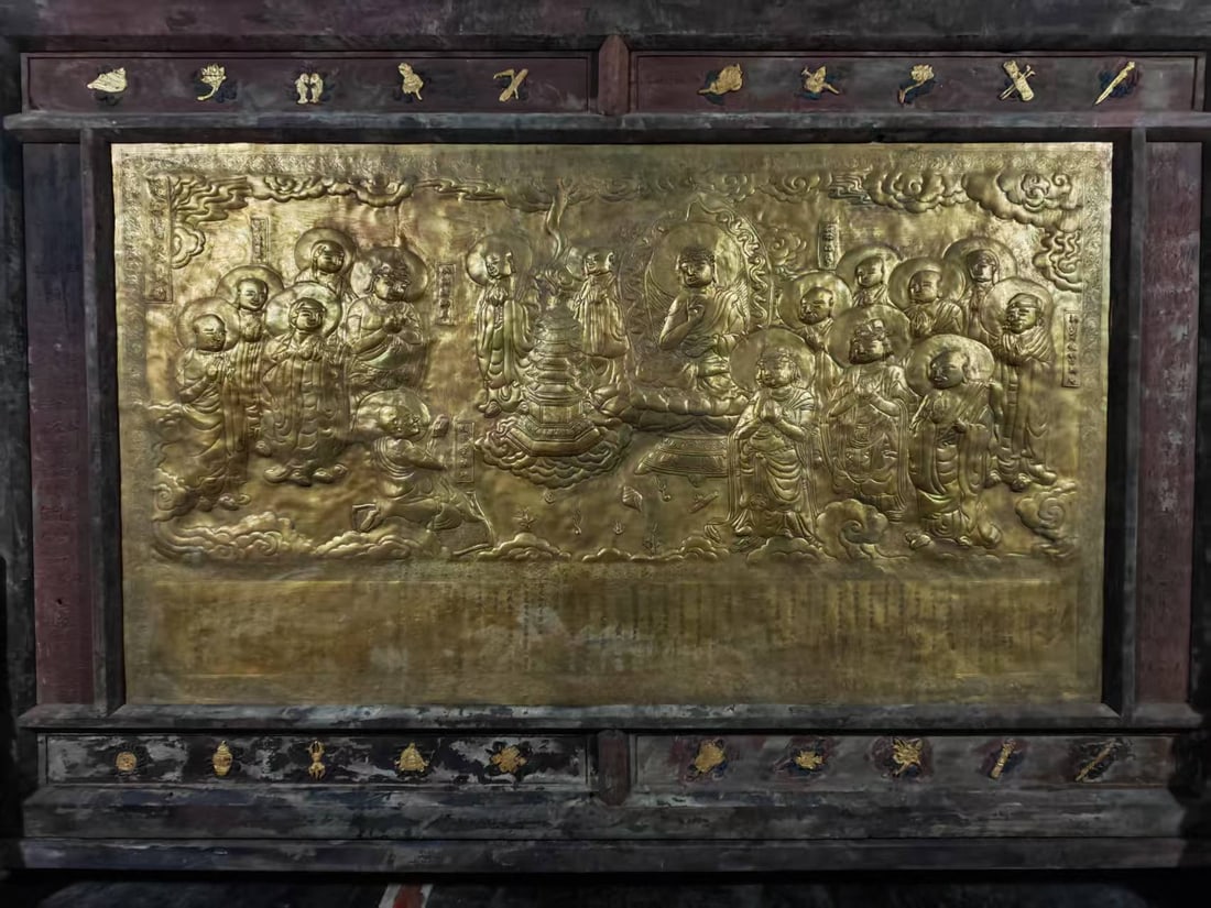 Gilt Copper Large Table Screen, Buddha Preaching - 4