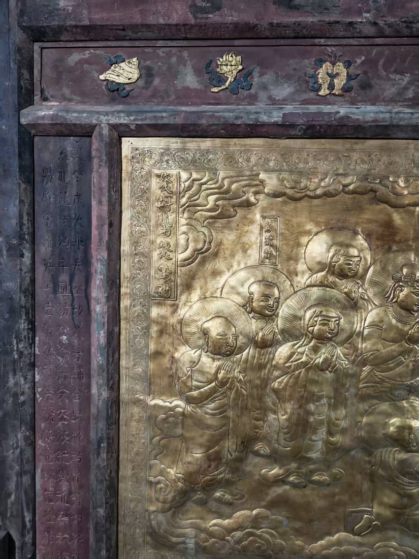 Gilt Copper Large Table Screen, Buddha Preaching - 5