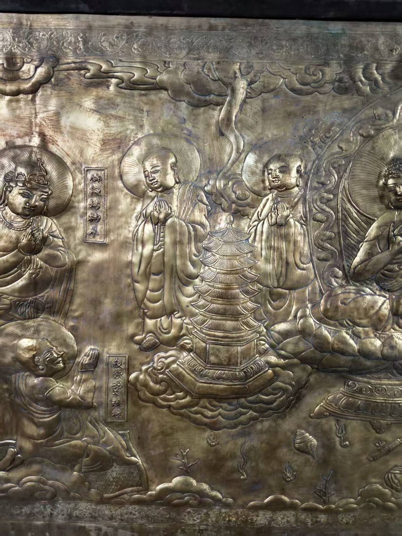 Gilt Copper Large Table Screen, Buddha Preaching - 7