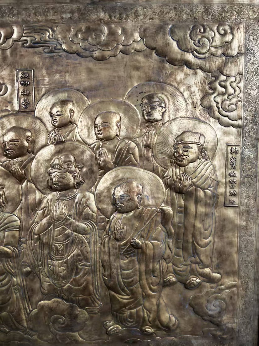 Gilt Copper Large Table Screen, Buddha Preaching - 9