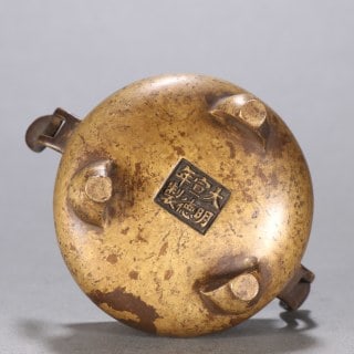 Ming Copper Tripod Incense Burner - 9
