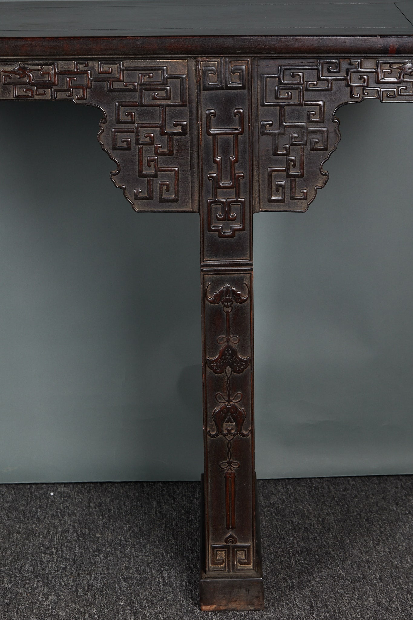 Zitan Long Table - 4