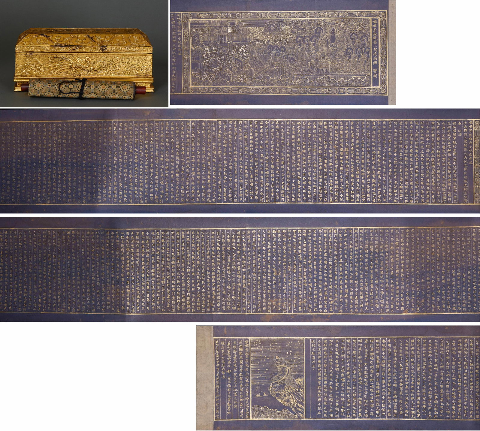 Gold-Traced Sutra 'Ravana Expounds the Sutra on Curing Children's Illnesses', with Cypress Gilded: A gold-traced sutra scroll written in gold paste with neat script, in a cypress gold-foil sutra box. A Buddhist esoteric text of religious and documentary value. L 395 cm, W 28.5 cm; box H 17 cm, L