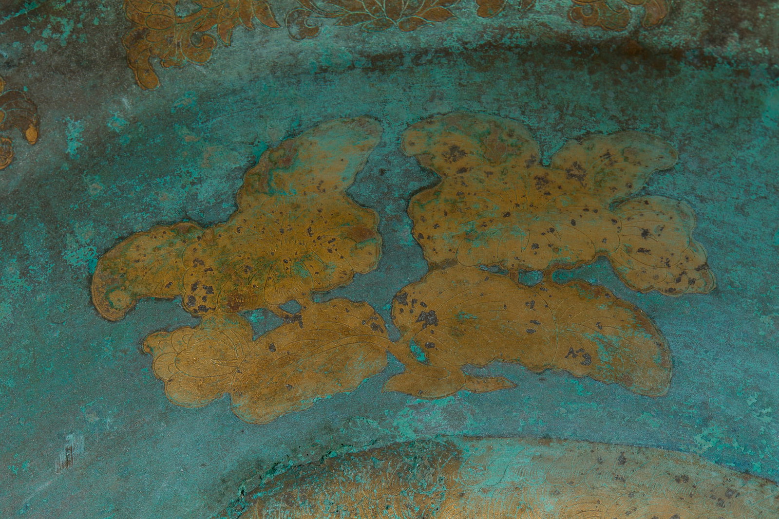 Gilt Copper Basin - 6