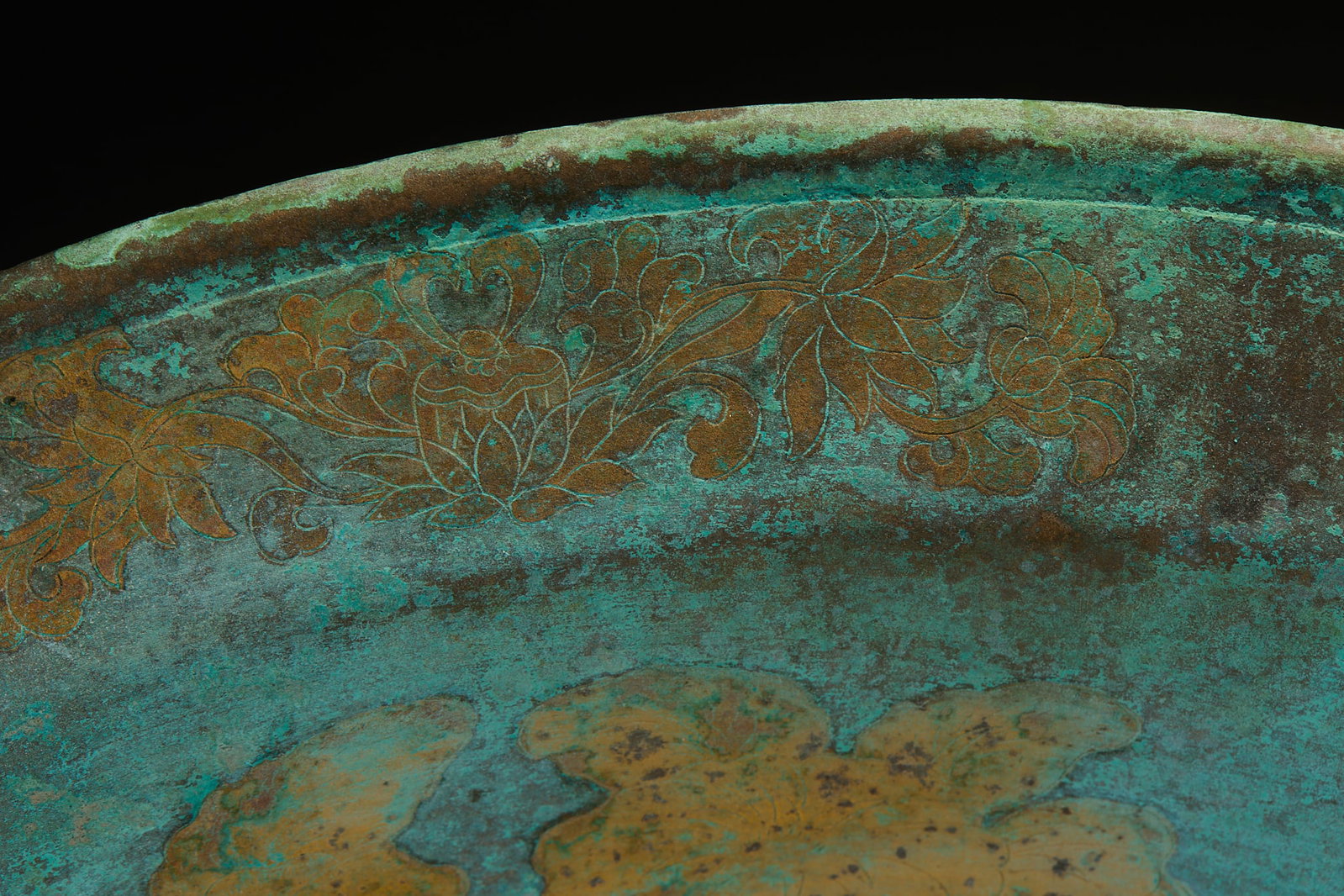 Gilt Copper Basin - 7