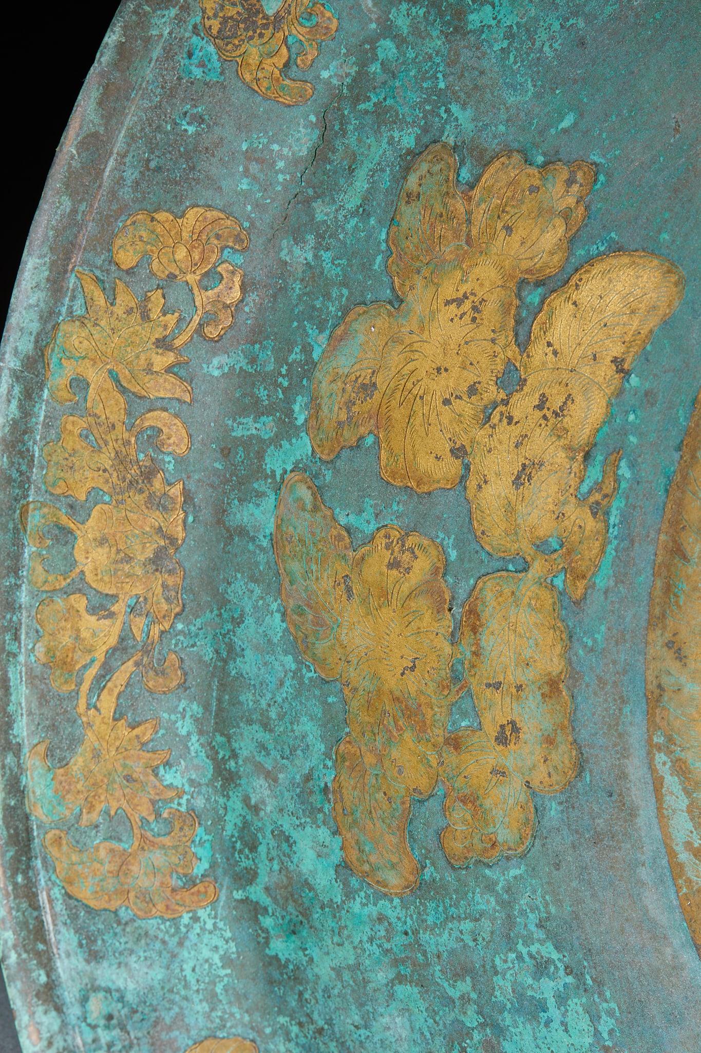 Gilt Copper Basin - 9