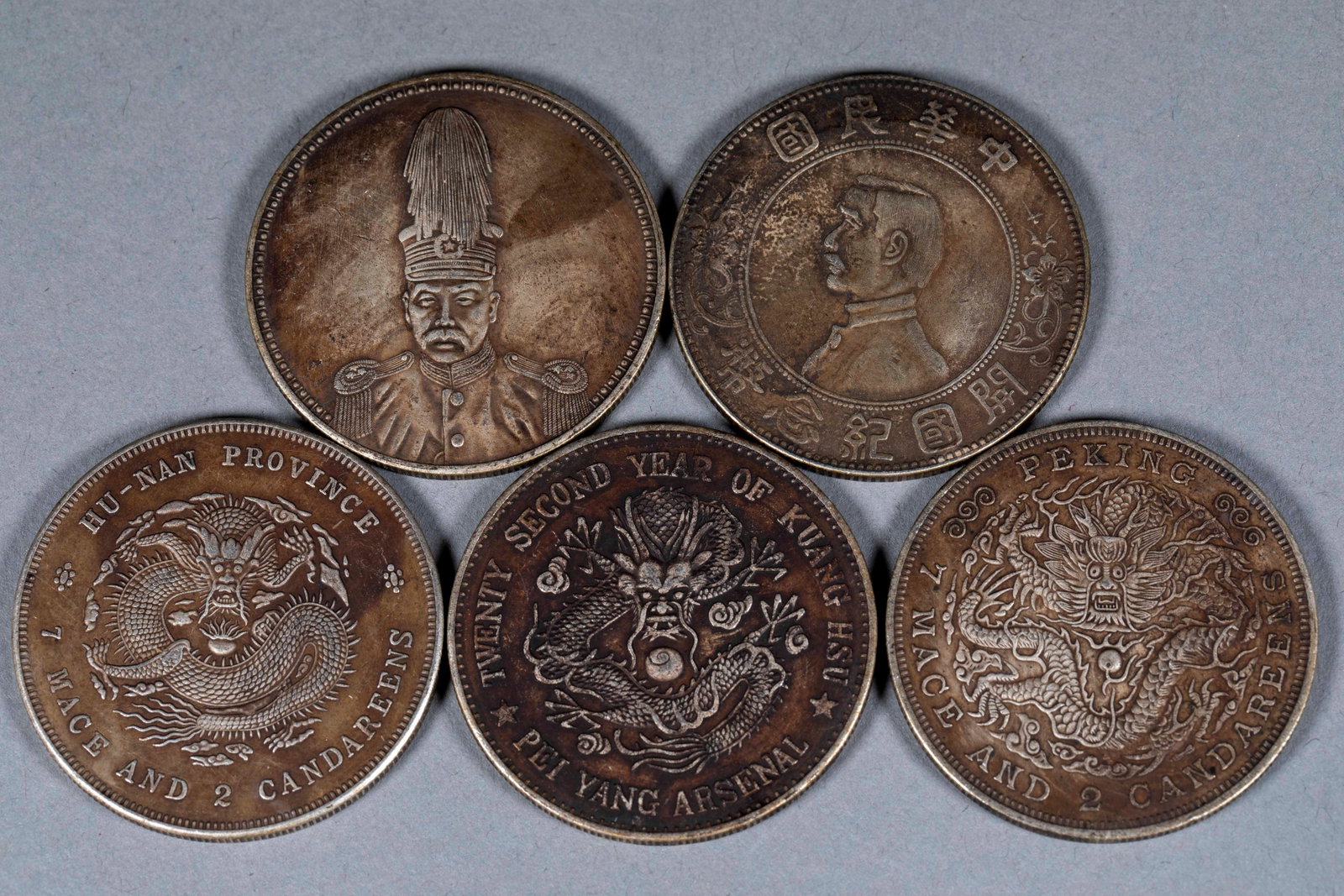 Five Silver Coins (1 of 3)