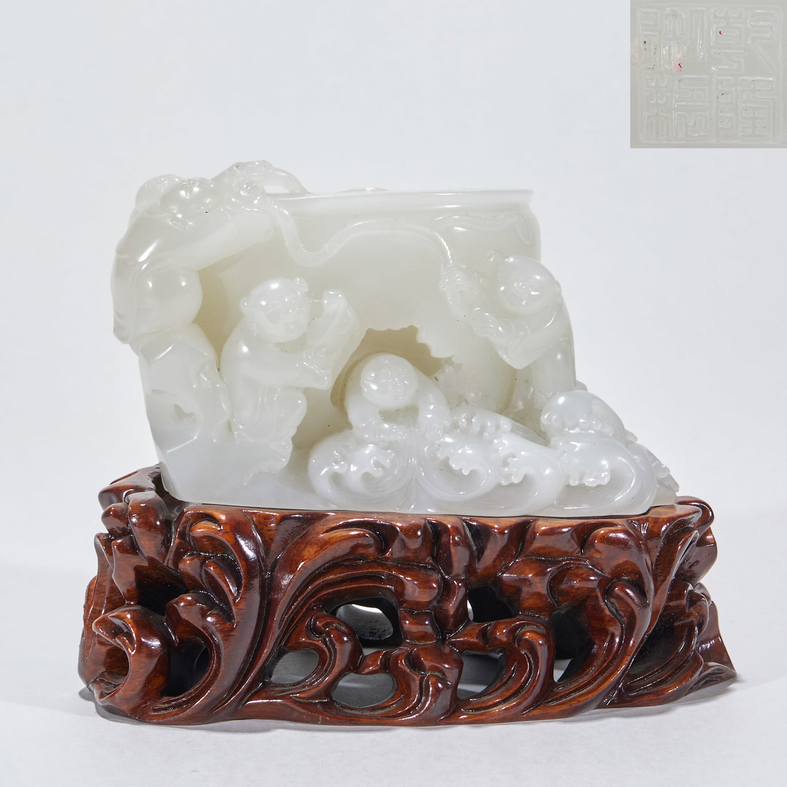 Imperial Qianlong Hetian Jade Children-at-Play Brush Washer (1 of 8)