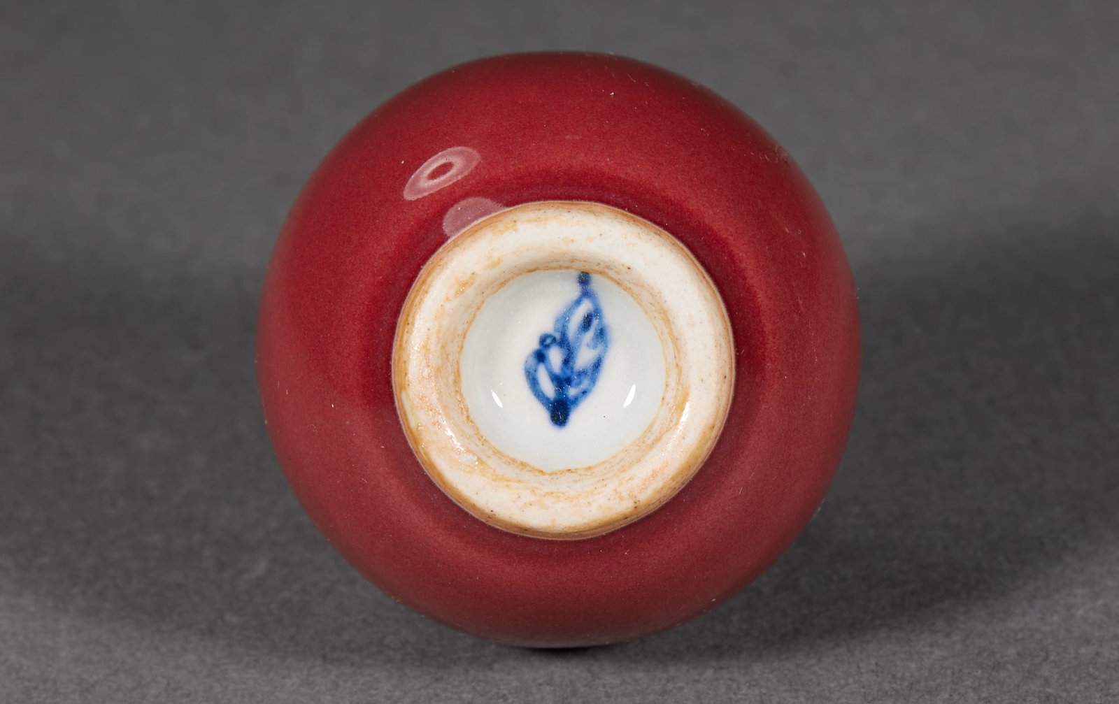 Qing Carmine-Red 'Leaf' Mark Snuff Bottle - 6