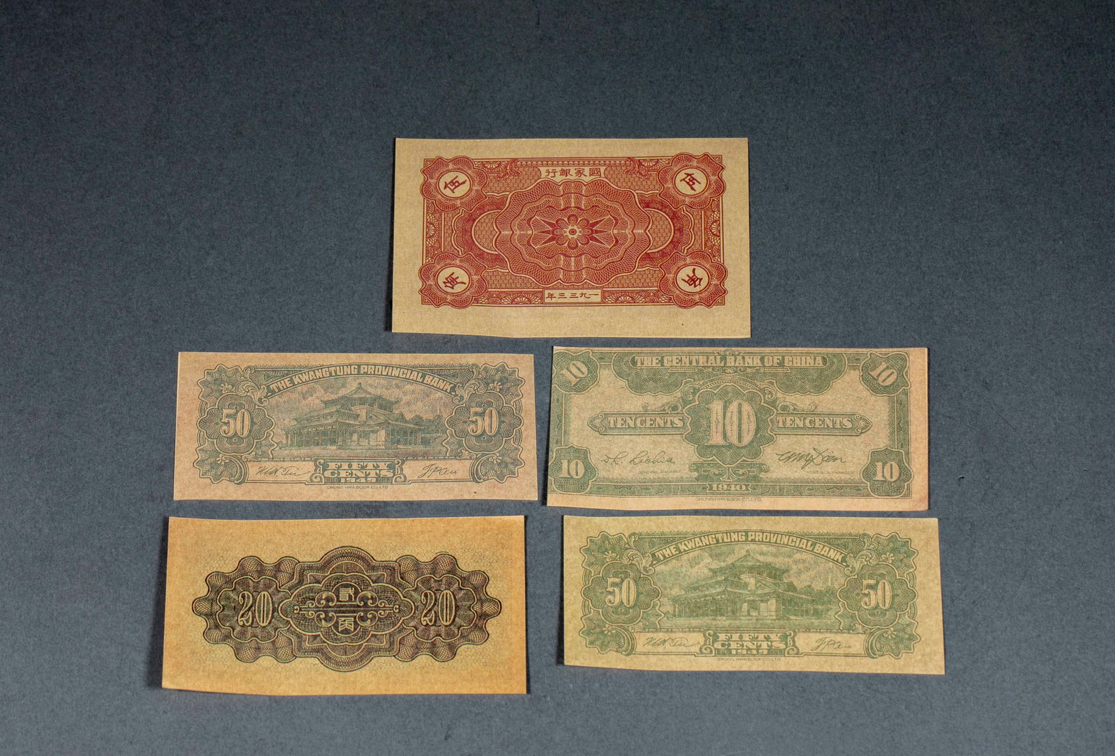 Coin Set, 20 Pieces - 3
