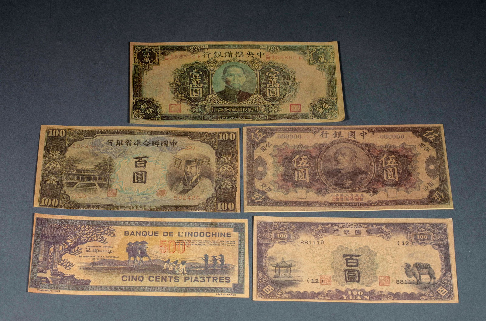 Coin Set, 20 Pieces - 4