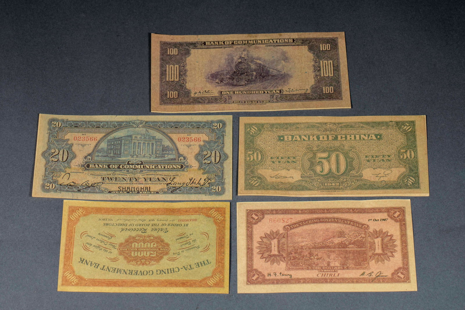 Coin Set, 20 Pieces - 7