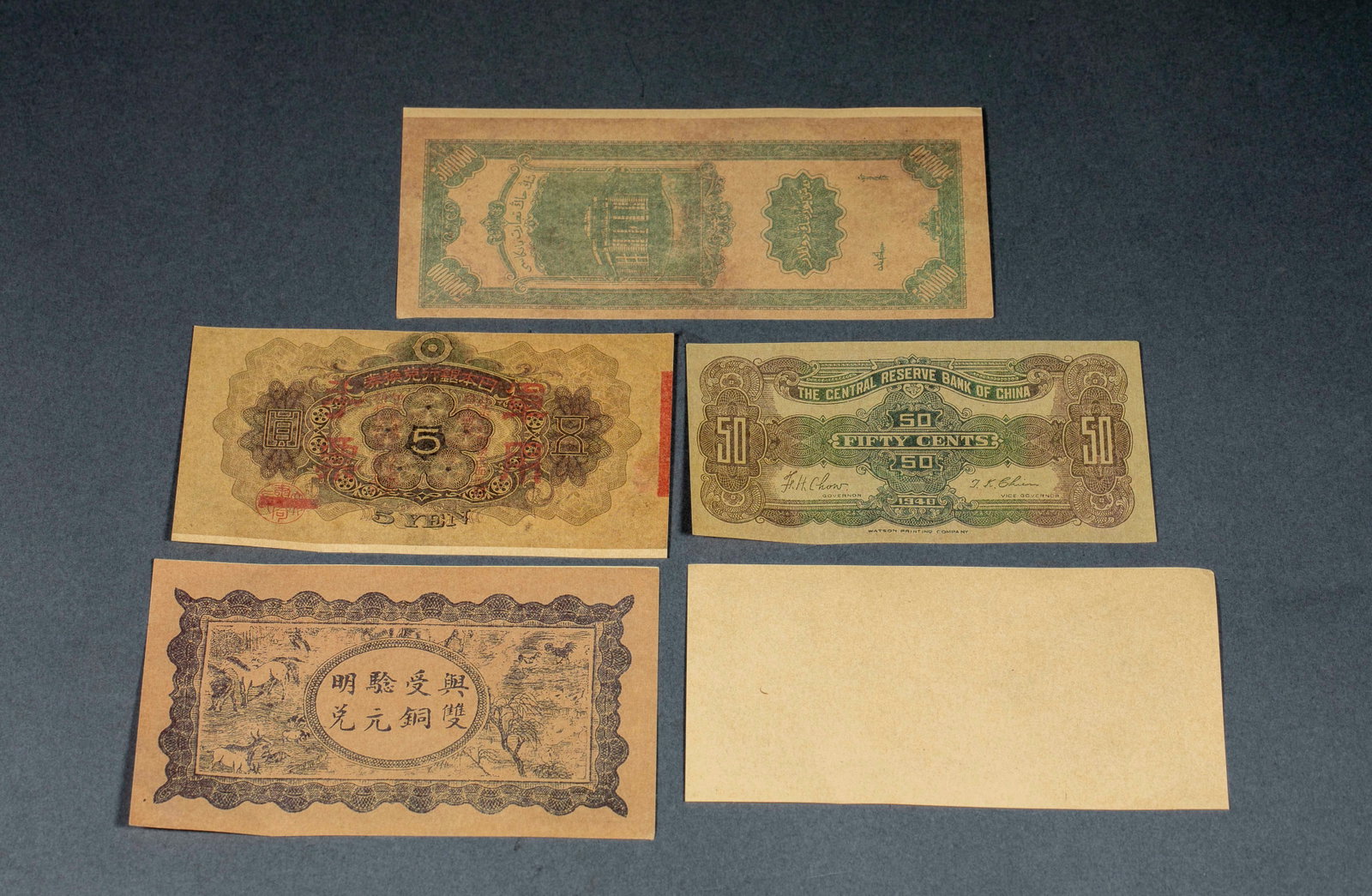 Coin Set, 20 Pieces - 9