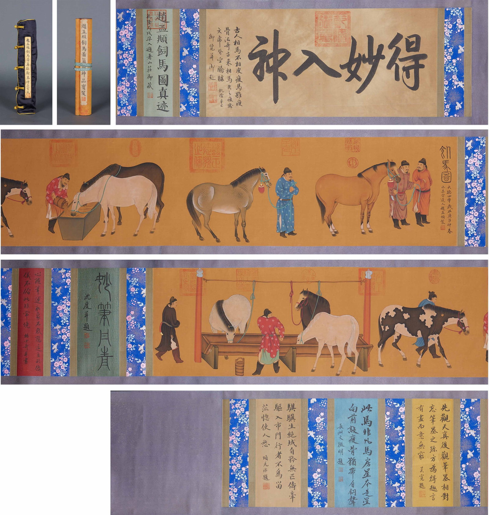 Zhao Mengfu 'Feeding Horses' Long Scroll: Zhao Mengfu's feeding-horses long scroll depicting horses and the feeding scene, the horses varied, the strokes vigorous and the forms accurate ?? a horse-subject long scroll by the Yuan