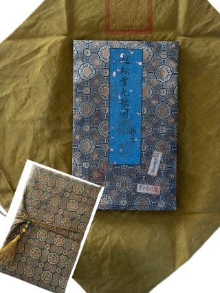 Zhao Mengfu 'Nine Songs' Album of Twelve Leaves: Zhao Mengfu's 'Nine Songs' album of twelve leaves on the Nine Songs theme, depicting deities with fine brushwork and muted colour. A figure album by the Yuan painter-calligrapher Zhao Mengfu, of