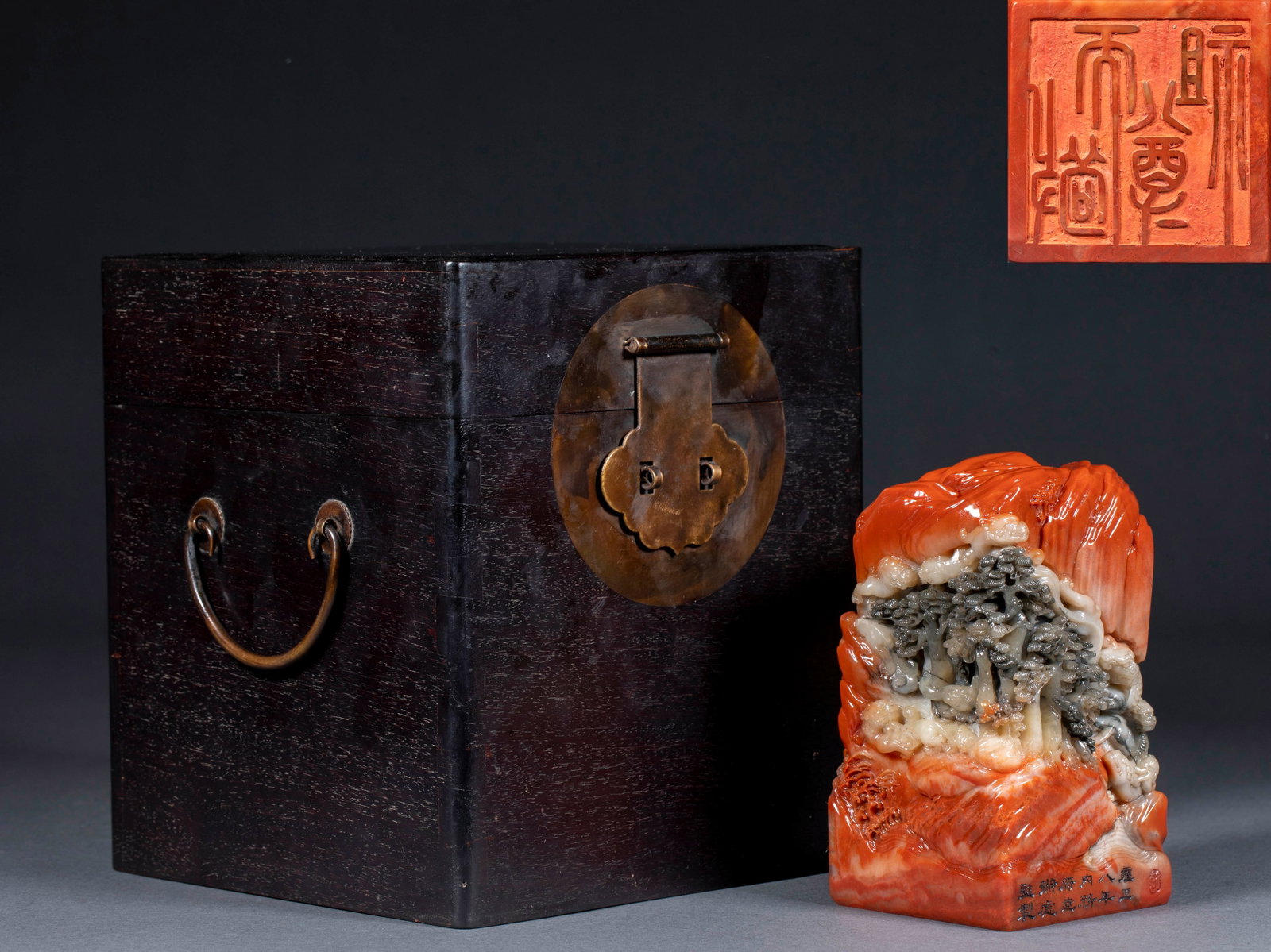 Qing Yongzheng 'Revere Heaven and Ancestors' Shoushan Stone Seal: A Yongzheng 'revere heaven and ancestors' Shoushan seal, warm stone, the face cut with the four characters, the side possibly bearing the Yongzheng date. A court seal of historical value. H 12 cm, L