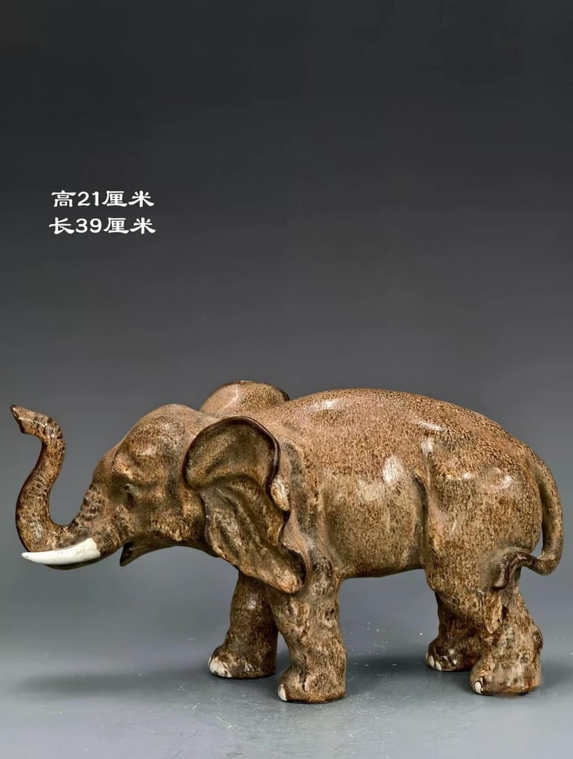 Bogus-Ware Auspicious Elephant (1 of 9)