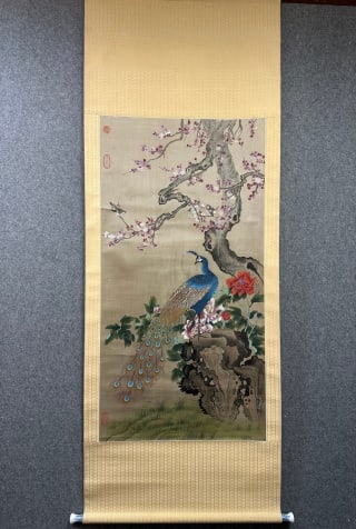 Lin Chun 'Plum, Rock, Peacock and Peony' on Silk: A silk painting of plum, rock, peacock and peony: the peacock is splendid and the peony luxurious. Fine-brush colour ?? a flower-and-bird painting in the style of the Song painter Lin Chun. L 128 cm,