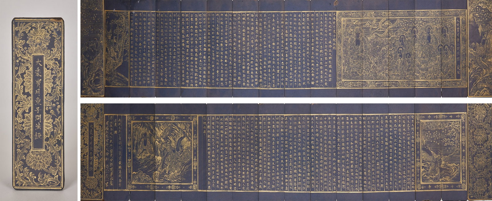 Hand-Painted Gold-Traced 'Sutra of the Mahayana Boy Baoyue Asking About Dharma' (1 of 10)