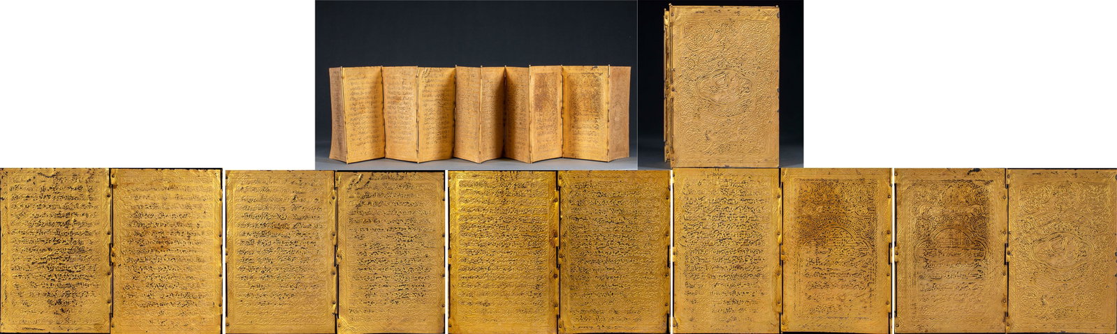 Sanskrit Buddhist Sutra: A scroll of Sanskrit Buddhist sutra, written in archaic script. On paper or palm leaf, plainly bound ?? a Buddhist manuscript of religious and documentary value. L 16.5 cm, W 11 cm, 10 pages, 245 g.