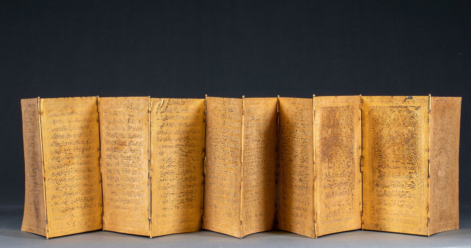 Sanskrit Buddhist Sutra - 3