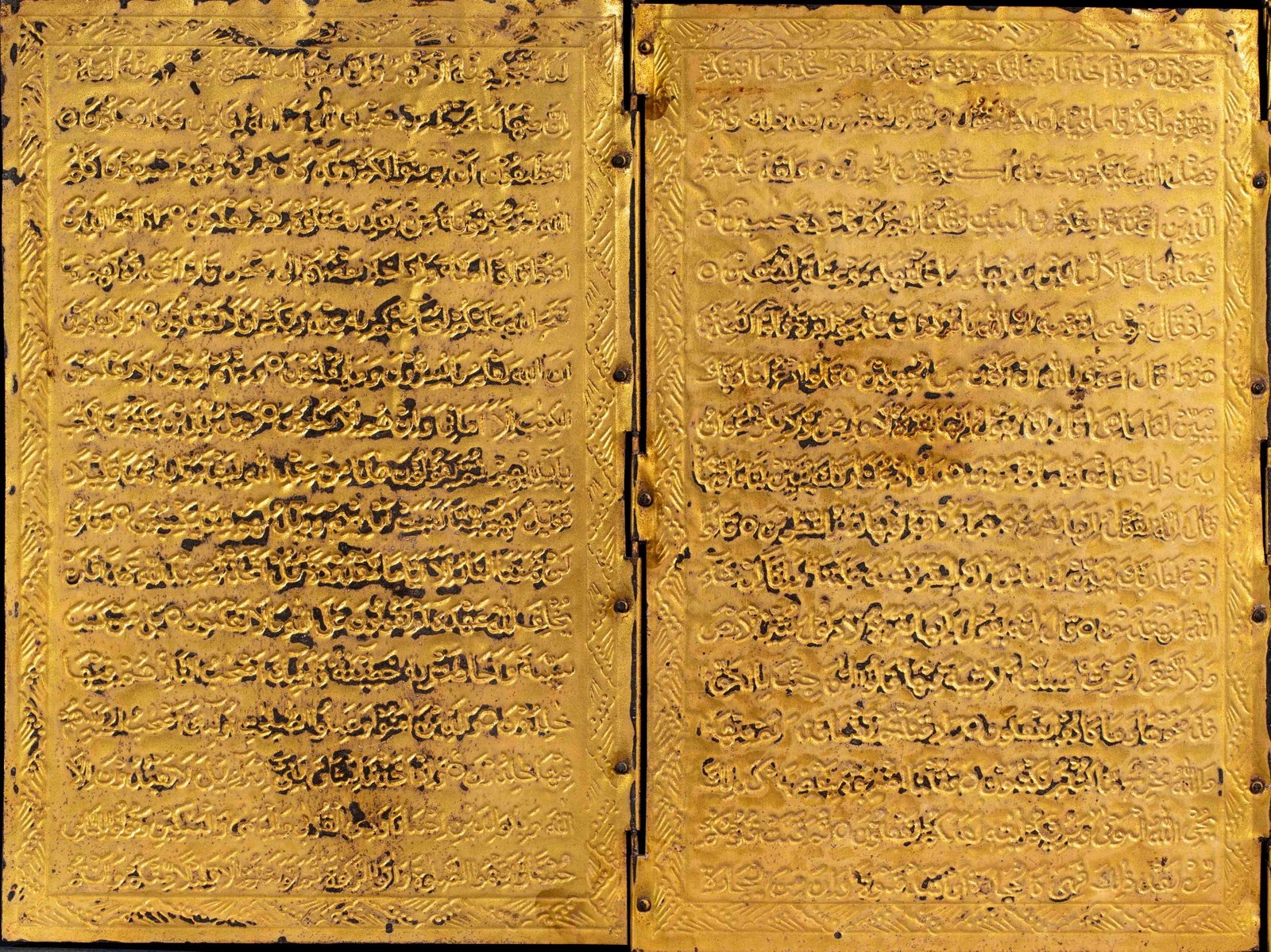 Sanskrit Buddhist Sutra - 8