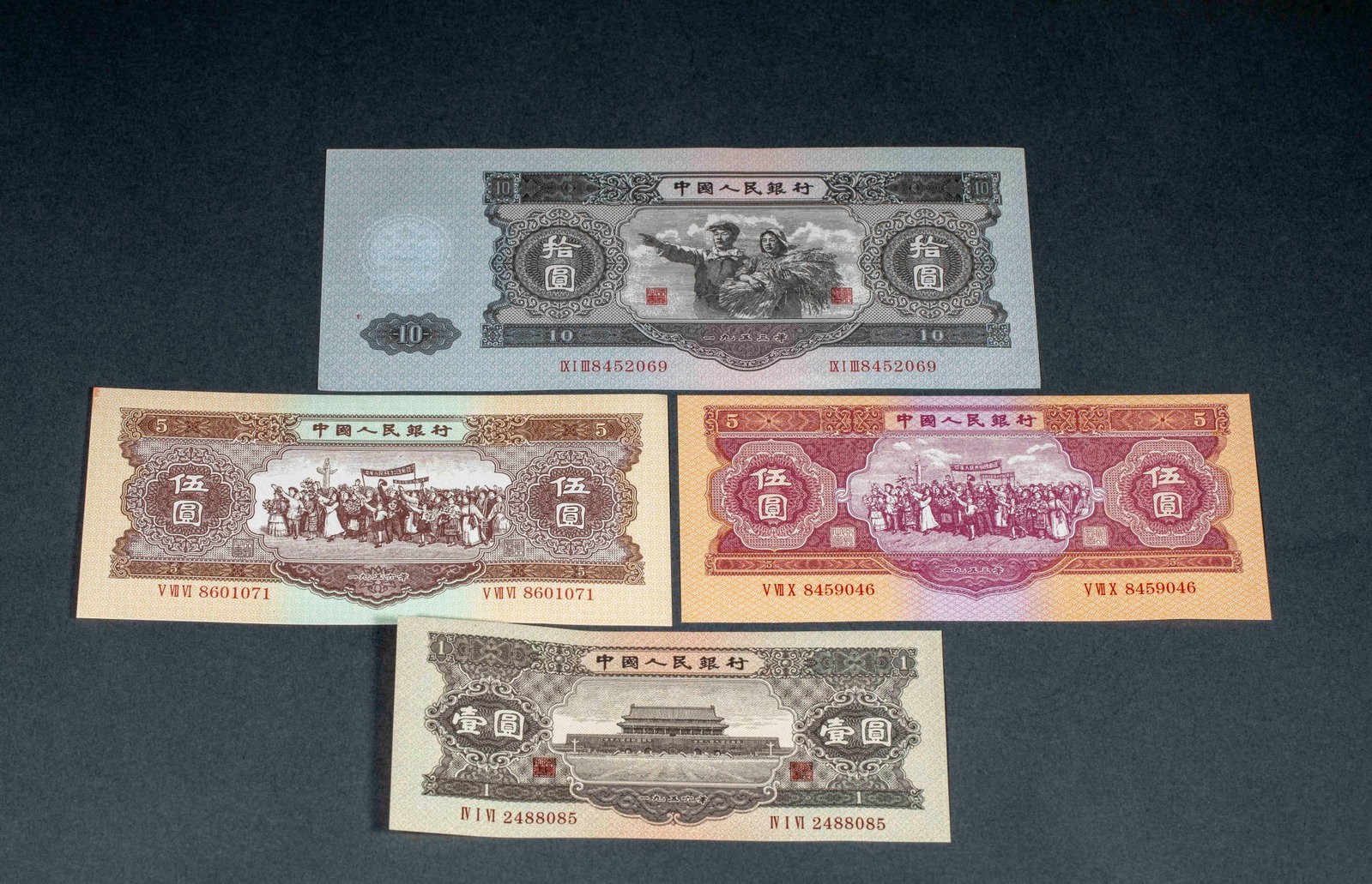Coin Set, 8 Pieces - 2