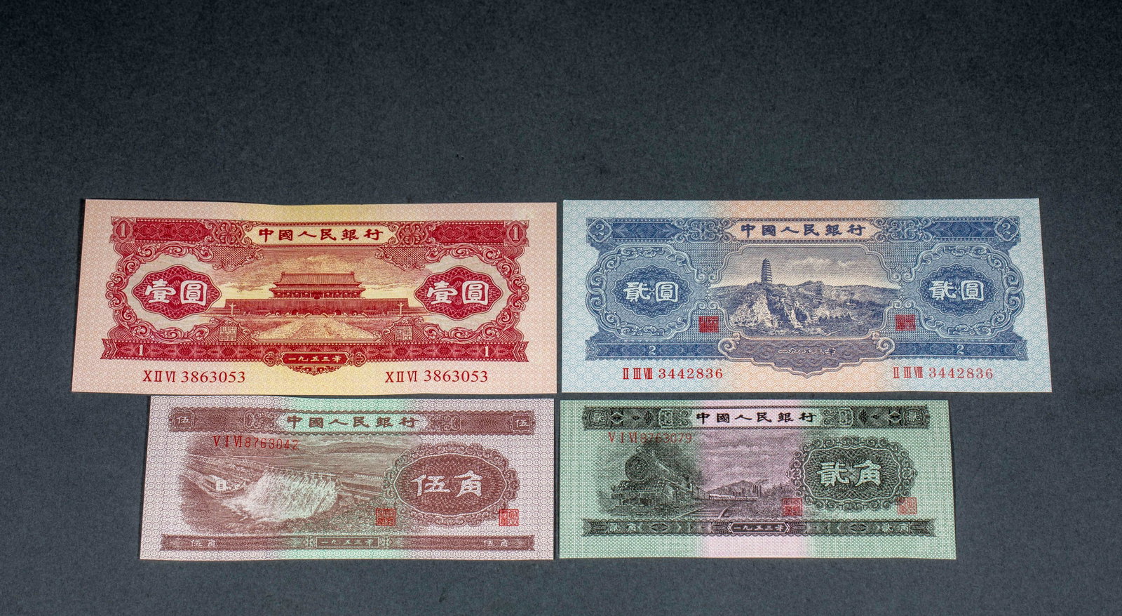 Coin Set, 8 Pieces - 4