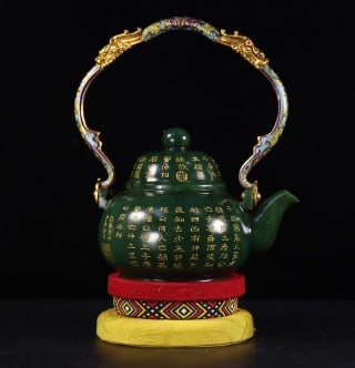 Old-Collection Hetian Spinach-Jade Inscribed Bail-Handle Ewer (1 of 8)