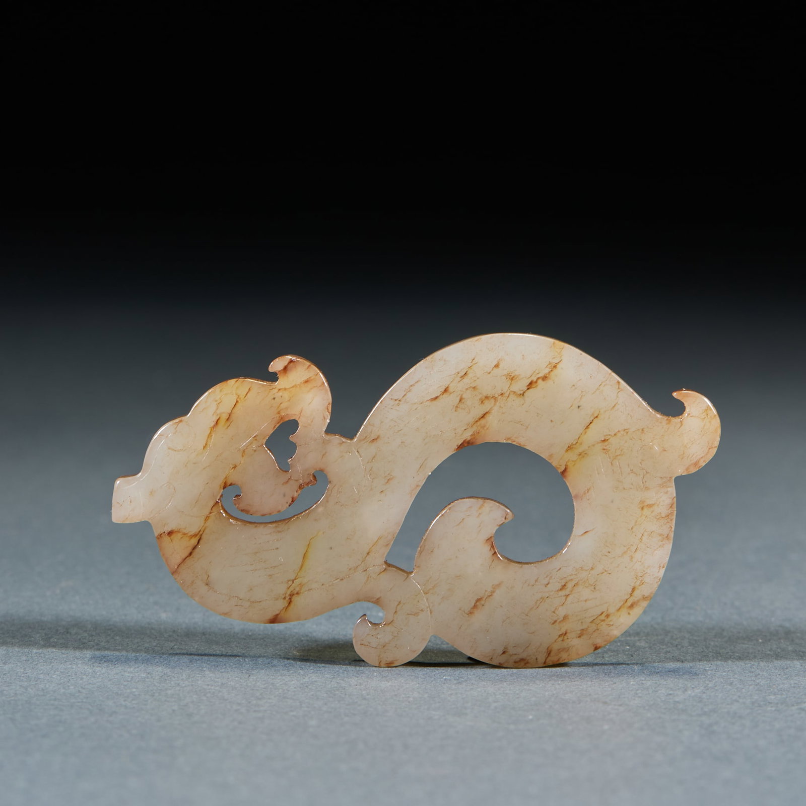 Warring-States Dragon-Form Jade Pendant (1 of 6)