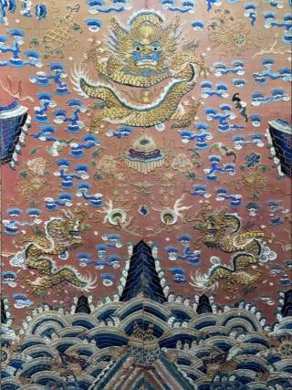 Mid-Qing Couched-Gold Robe-Panel Dragon - 2