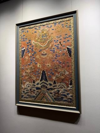 Mid-Qing Couched-Gold Robe-Panel Dragon - 3