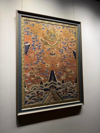 Mid-Qing Couched-Gold Robe-Panel Dragon - 4