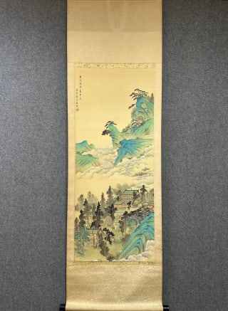 Pan Su 'Wudang Mountain Purple-Cloud Palace' on Silk, Hanging Scroll: Pan Su's Wudang Mountain Purple-Cloud Palace on silk: the palace towers and the mountains layer. A gold-and-green (jibi) landscape by the modern woman painter Pan Su, rich in colour. L 108 cm, W 44