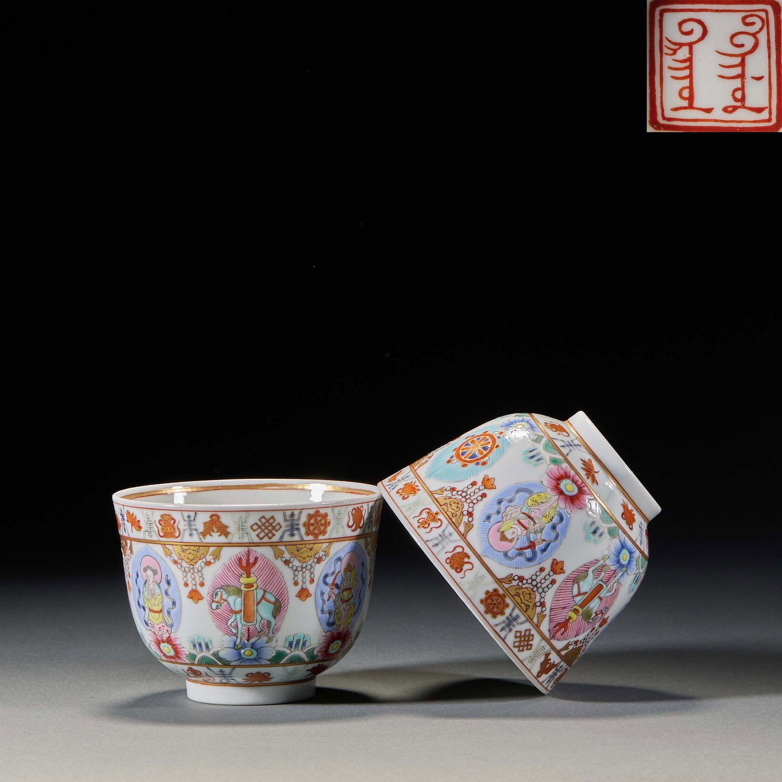 Pair of Buddhist Eight-Treasure Manchu-Inscription Tea Cups (1 of 14)
