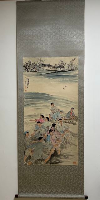 Lu Yanshao Figure, Paper Hanging Scroll (1 of 12)