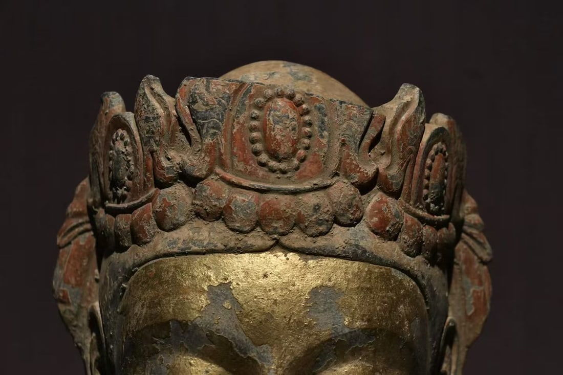 Gold-Foil Bodhisattva Head - 3