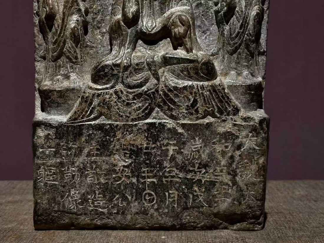 Grey-Stone Buddha with Backrest - 7